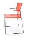 Krzesło biurowe konferencyjne ARIZ 550V 2P plastikowe z podłokietnikiem