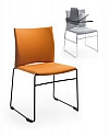 Krzesło biurowe konferencyjne ARIZ 570V tapicerowane - z pulpitem