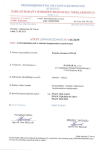 SONAR fotel obrotowy czarny- atestowany